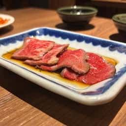 厳選焼肉 一石三鳥