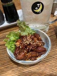 立ち呑み 三日月