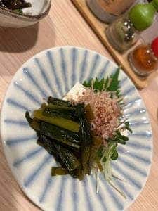 星ノ和