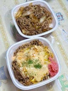 すき家 岩槻太田店