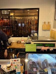 Otis Ham & Salami