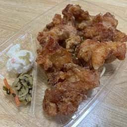 ほっともっと 四万十大橋通店