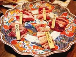 ひつじがとう