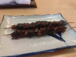 荒井
