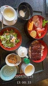 和食の小島