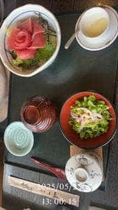 和食の小島