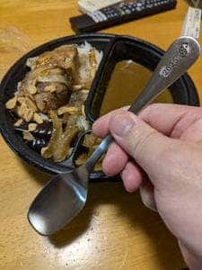 カレーハウスCoCo壱番屋 JR恵比寿駅東口店