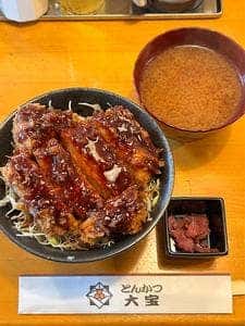 とんかつ大宝 西新橋店