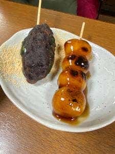 生田屋