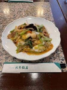 北京飯店