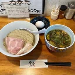 らぁめん 麺屋 秀
