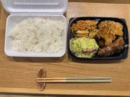ハレノヒ 東戸塚西口店