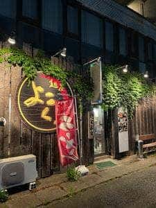 麺屋 よこくら