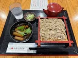 十割 渋谷ハチ公そば