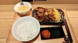牛角焼肉食堂 ららぽーと沼津店