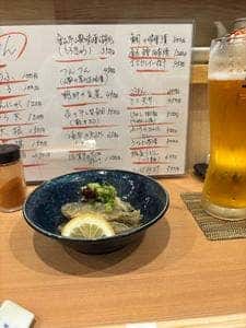 喰処 おお梅