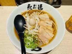 永斗麺 ベイシティ宇品店