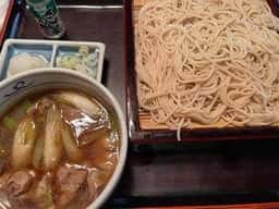 赤羽屋
