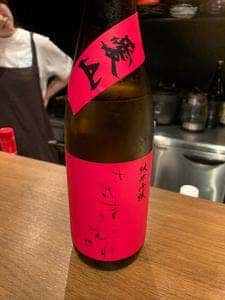 カジュアル日本酒BAR 94