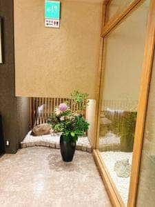 瀬戸内味覚処 芸州 本店