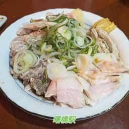 福よし
