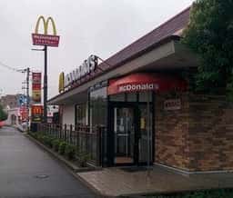 マクドナルド はるひ野店