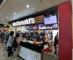 マクドナルド 横浜クイーンズスクエア店