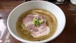 天日地鶏