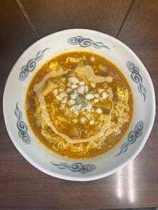 八王子 五十番