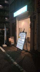 クレープハウスもぐもぐ