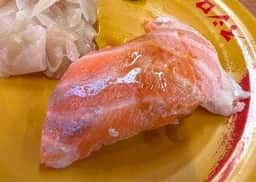 スシロー 茅ヶ崎高田店