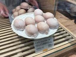 ミセス・ハルノ洋菓子店