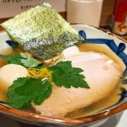 貝と煮干し、時々濃厚