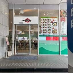 こだわり麺や サンポート高松店