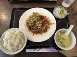 元記