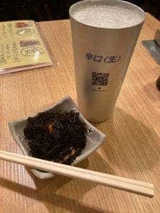 にこにこ屋