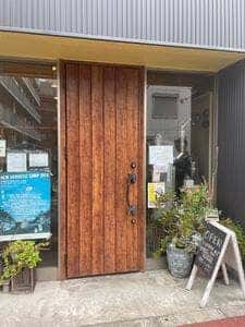 マルカコーヒー