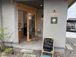 Bake shop Nook