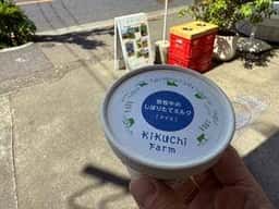 ミルクスタンド