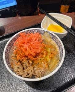 吉野家 お茶の水店