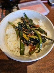 花木流味噌 南仙台店