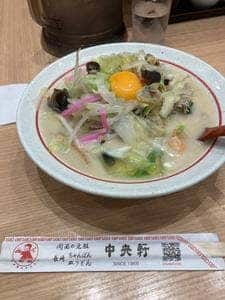 中央軒 京阪天満橋店
