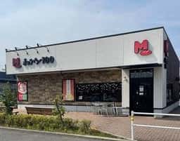 まどパン100 西熊本店