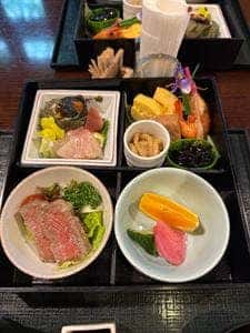 芳香亭