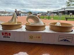 酒田夢の倶楽