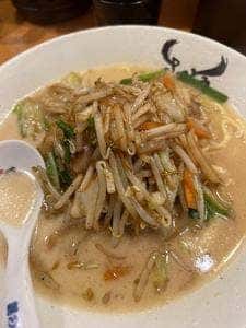 麺ZIN さいとう