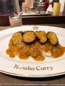 Kusaka Curry なんば店