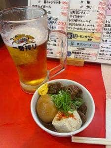 元町北ホルモンセンター ふくおか屋