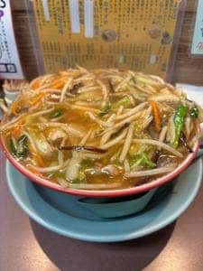 中華 圭