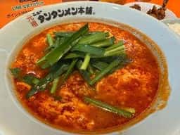 元祖ニュータンタンメン本舗 西船橋店